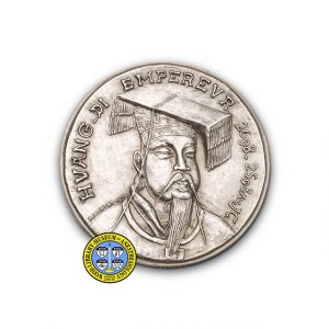 Huang Di Medallion